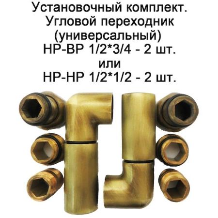 Водяной полотенцесушитель Domoterm Стефано П5 400*500 АБР Античная бронза, артикул СтефаноП5400*500АБР