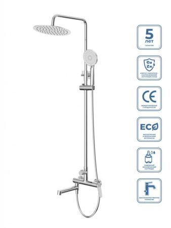 UNIQUE Душевая стойка со смесителем и изливом, хром UNIQUE-VSCM-CRM, артикул UNIQUE-VSCM-CRM