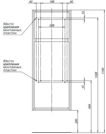 Шкаф-пенал Aquanet Милан 35 дуб рустикальный (малый)