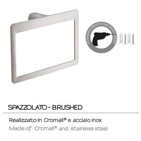 Gedy Pirenei, полотенцедержатель - кольцо, цвет зачищенный хром, артикул PI70(38)