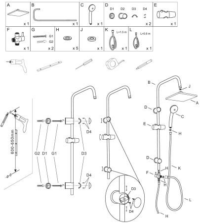 Душевая стойка Aquanet Passion S AF300-70-S-B, артикул AF300-70-S-B