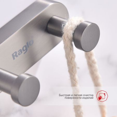 Крючок для ванной комнаты Raglo R300.052.09, графит