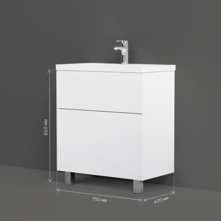 M90FSX07522WG32 GEM, База под раковину, напольная, 75 см, 2 ящика push-to-open, цвет: белый, глянец, артикул M90FSX07522WG32