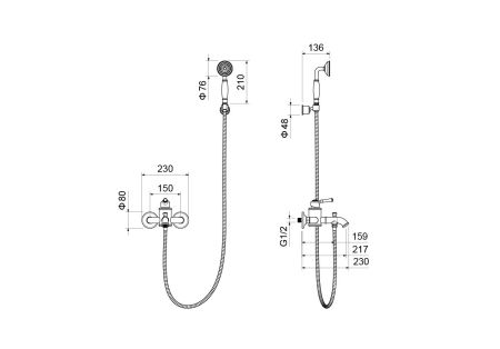 Смеситель для ванны с душевым набором AQUATEK AQ1549CR КЛАССИК, артикул AQ1549CR
