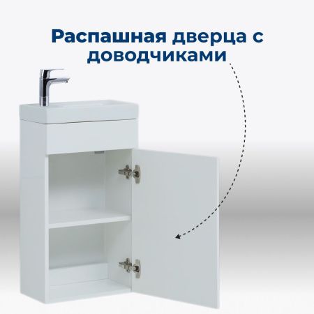 Тумба под раковину Aquanet Нота 40 R (Moduo) белый Тумба под раковину Aquanet Нота 40 R (Moduo) белый