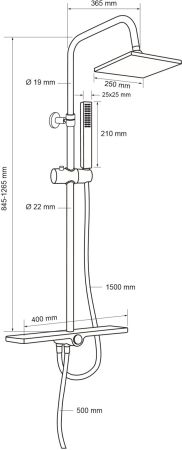 Душевая стойка Aquanet Pragmatic S AF430-70-S-C, с полочкой, артикул AF430-70-S-C