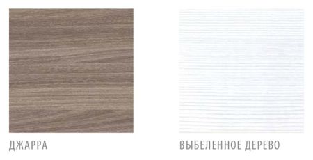 Тумба под раковину Акватон Йорк 50 М 1A170901YOAY0 белый глянец/выбеленное дерево, артикул 1A170901YOAY0