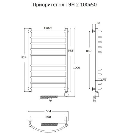 Электрический полотенцесушитель Тругор Приоритет 2 элТЭН 100x50 Хром, артикул Приоритет2/элТЭН10050