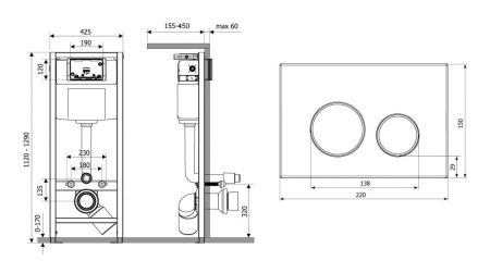 Комплект 4 в 1 инсталляции для подвесного унитаза Lavinia Boho Relfix 77020017