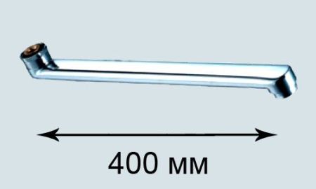 Излив ПСМ для смесителя ванны L 40см (PSM-1200-40L), артикул PSM-1200-40L