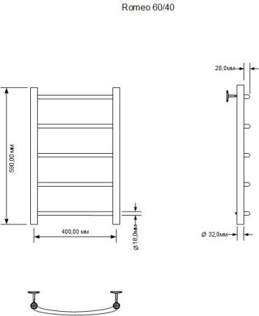 Полотенцесушитель электрический Aquanet Romeo 60х40 Тэн справа, артикул 00281985