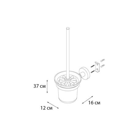 Ершик FIXSEN COMFORT CHROME FX-85013, хром, артикул FX-85013