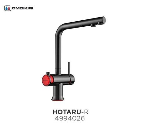 Смеситель для кухни, OMOIKIRI, Hotaru, тип открывания воды-однорычажный, тип регулирования воды-керамический картридж, монтаж-на раковину/столешницу, отверстия для монтажа-1, высота, мм-293, вынос излива, мм-202, тип излива-поворотный, тип подводки-гибкая