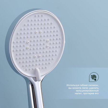 Смеситель для ванны Splenka S41.30, хром