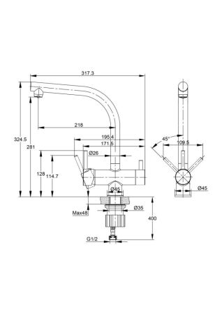 Смеситель для кухни Cersanit CREA однорычажный с фильтром сатин (68224), артикул 68224