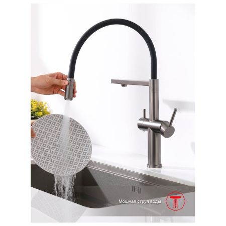 Смеситель для кухни с подключением фильтра Raglo R20.63.09, графит