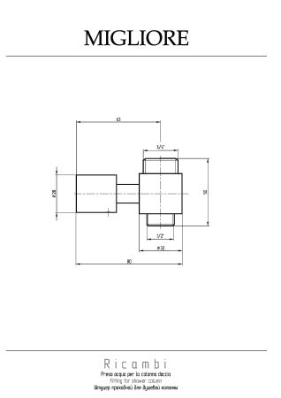 RICAMBI Штуцер проходной для душевой колонны, 1/2"x3/4", хром, артикул 19845