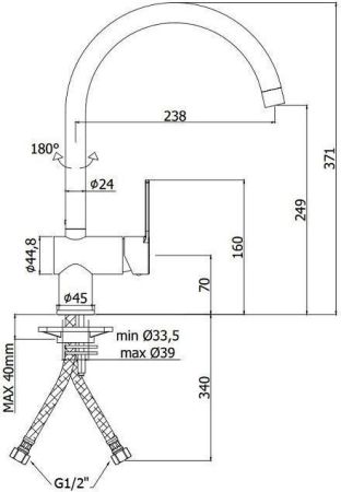 Смеситель для кухни Paffoni Ringo RIN180CR, артикул RIN180CR