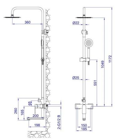 Душевая система со смесителем Beijing, артикул: ST250BJ, ESKO