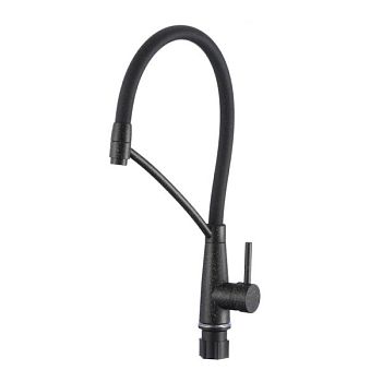 Смеситель для кухни с гибким изливом Fmark FS8255-H, черный