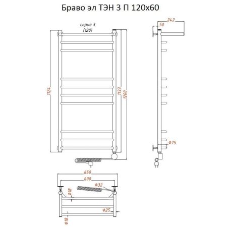 Электрический полотенцесушитель Тругор Браво 3 элТЭН 120x60 с полкой Хром, артикул Браво3/элТЭН12060П
