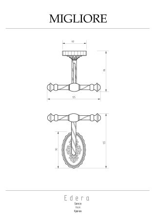 EDERA Крючок, хром, артикул 16918