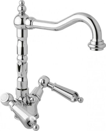 Смеситель Для Раковины CEZARES First Хром (ручки Хром) Opadiris, артикул 
