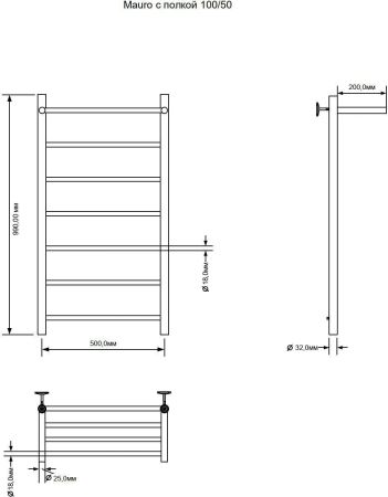 Полотенцесушитель водяной Aquanet Mauro 1000x500 с полкой, артикул 00282322