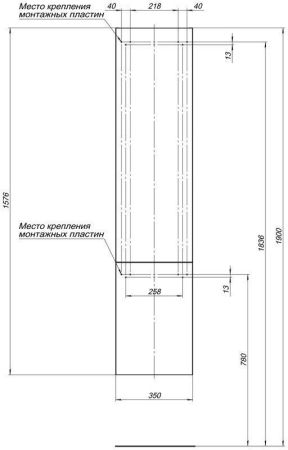 Шкаф-пенал Aquanet Алвита 35 L белый, артикул 00255868
