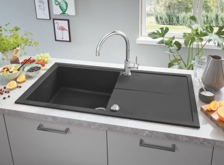 Смеситель для кухни GROHE BauClassic с высоким C-образным изливом, хром (31535001)