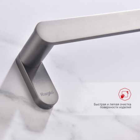 Полотенцедержатель Raglo R300.01.09, графит, артикул R300.01.09