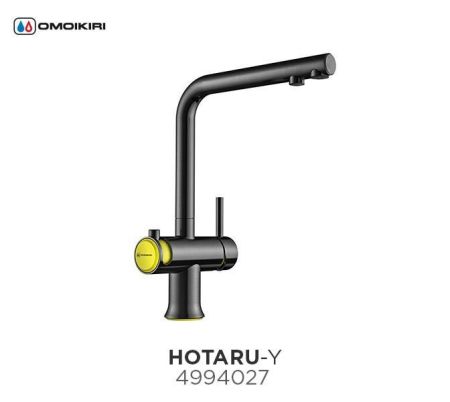 Смеситель для кухни, OMOIKIRI, Hotaru, тип открывания воды-однорычажный, тип регулирования воды-керамический картридж, монтаж-на раковину/столешницу, отверстия для монтажа-1, высота, мм-293, вынос излива, мм-202, тип излива-поворотный, тип подводки-гибкая