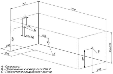 Акриловая ванна Aquanet Dali 170x70, артикул 00239293
