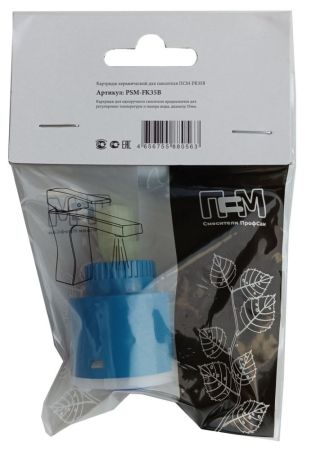 Картридж ПСМ для смесителя d35 (PSM-FK35B), артикул PSM-FK35B