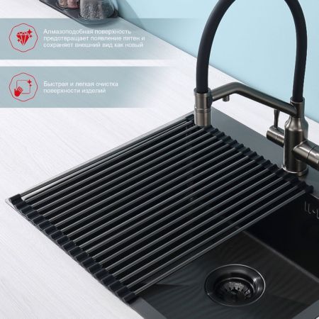 Ролл-мат Raglo R730.44.09, графит, артикул R730.44.09