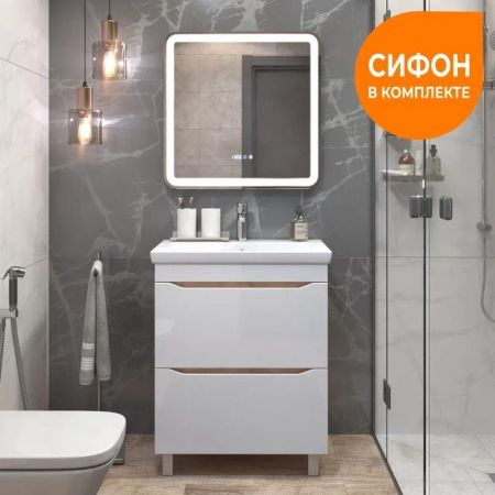 Тумба под раковину напольная VIGO Grani 202 дуб золотой, 70 см, артикул 202 дуб золотой