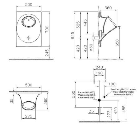Писсуар Vitra Istanbul 4517B003-5300 подвод воды сзади с инфракрасным датчиком