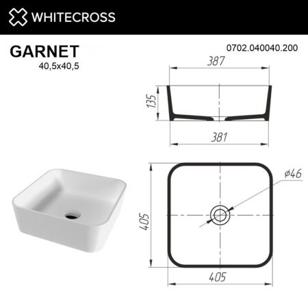 Умывальник WHITECROSS Garnet 40,5x40,5 (белый мат) иск. камень, артикул 0702.040040.200