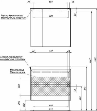 Тумба под раковину Aquanet Гласс 80 белый, артикул 00238361