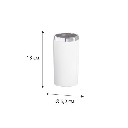Стакан для ванной комнаты FIXSEN ROUND WHITE FX-451-3, белый