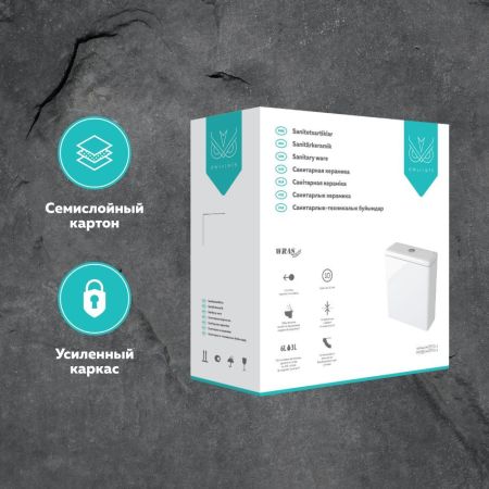 Бачок унитаза-компакта OWL Vatter Ruta-G, двойной слив 3\6л, арматура WDI, артикул OWLT190402/2