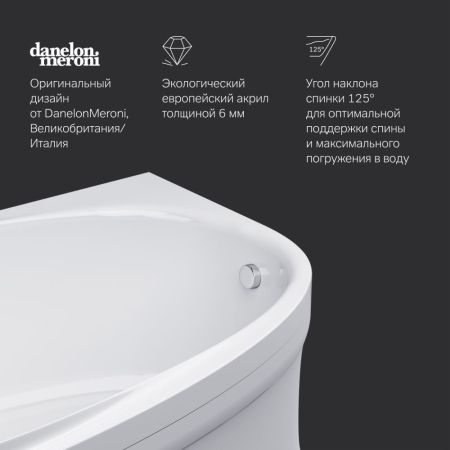 W80A-170R110W-A Like, ванна акриловая 170х110 см, правосторонняя, шт, артикул W80A-170R110W-A