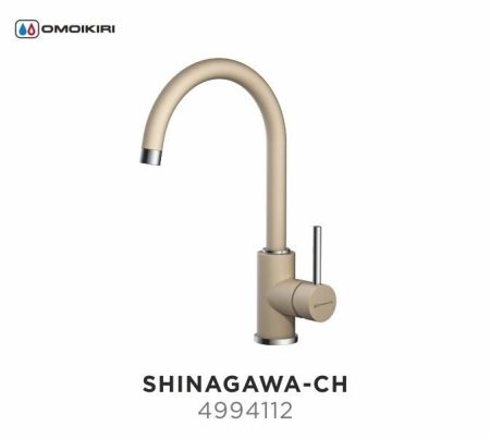 Смеситель для кухни, OMOIKIRI, Shinagawa, тип открывания воды-однорычажный, тип регулирования воды-керамический картридж, монтаж-на раковину/столешницу, отверстия для монтажа-1, высота, мм-327, вынос излива, мм-182, тип излива-поворотный, тип подводки-гиб