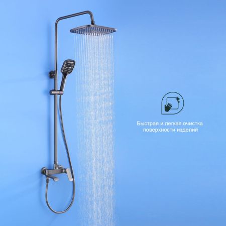 Душевая система Splenka S31.24.09, графит