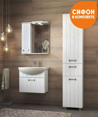 Тумба с раковиной подвесная VIGO Diana tp.DIA.PAL.60.1Y, 60 см, артикул tp.DIA.PAL.60.1Y-com