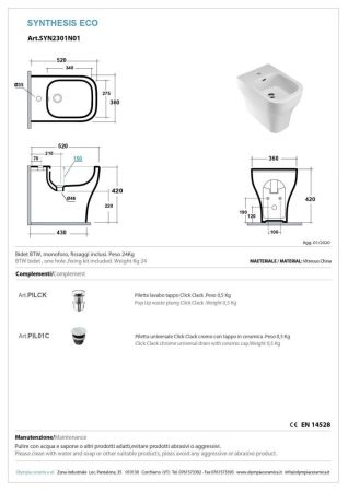 Olympia Synthesis Eco, напольное биде 52x36xh42, цвет черный глянцевый
