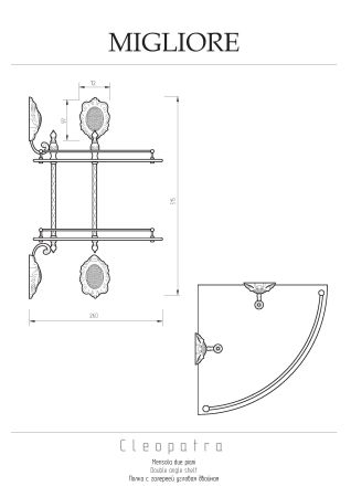 CLEOPATRA Полка c галереей угловая двойная, стекло матовое/хром, артикул 16667