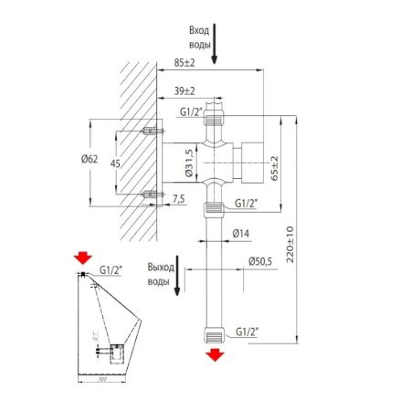 Писсуар антивандальный Тругор тип1 Универсальный ПА 01, сатин, артикул ПА 01 Универсальный