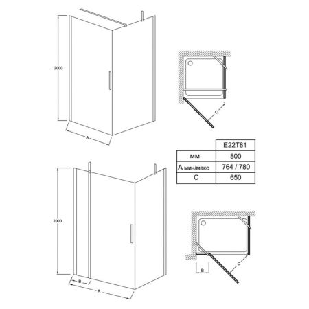Душевое ограждение JACOB DELAFON CONTRA (80*80) E22T81-GA (распашная, хром), шт, артикул E22T81-GA