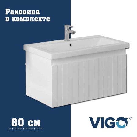 Тумба с раковиной напольная VIGO Finlay 333-com, 80 см, артикул 333-com